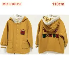 ミキハウス 旧タグ 希少 アウター スタジャン コート ビッグロゴ 110cm