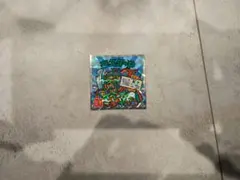 Item thumbnail for item 098ef77c-a75d-412f-b123-c447745f1d38