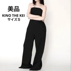 【美品】KINO THE KEI ベア オールインワン　美シルエット　Ｓ　黒のサムネイル
