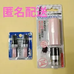 Item thumbnail for item 87721f4c-40e9-4f47-a7de-46258af85a0b