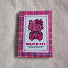 キティちゃんのリングノート　★未使用