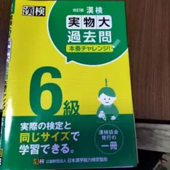 Item thumbnail for item aa5b7b30-4144-4009-9b1f-dfd29d4aac40