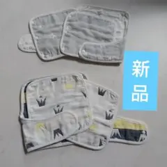 Item thumbnail for item 6043c9dd-8773-4575-995e-45879c73bc7d