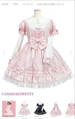 Angelic Pretty　Dolly Girl　付け袖ワンピース　KC付け Angelic Pretty Dolly Girl付け袖ワンピース ピンク Angelic Pretty