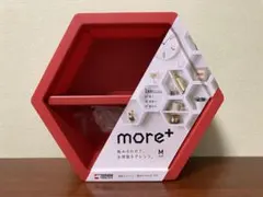 おはな様 リクエスト 3点 まとめ商品