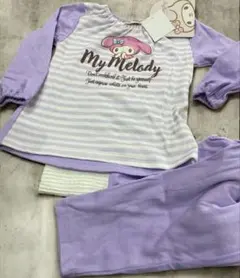 Item thumbnail for item 50b826f5-f4c7-4d21-a6e3-40c1bd33ccdd