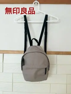 撥水 バックパック