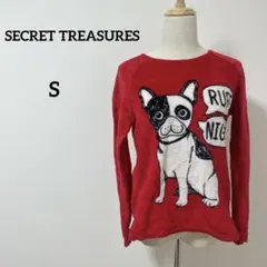 海外古着　ニット　犬　レディース　フレンチブルドッグ セーター S/CH