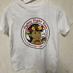 88ティーズ　キッズTシャツのサムネイル