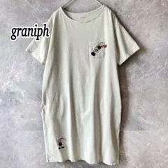 グラニフ スシトレイン 刺繍 Tシャツワンピース 半袖 寿司 ポケット有りのサムネイル