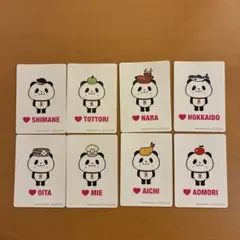 お買いものパンダ ご当地ステッカー 8種セット