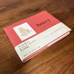 Item thumbnail for item b1f9ec13-c527-44ac-98d6-670eade8a18b