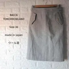 BACCAトゥモローランド レディース　ウール混 タイトスカート グレー 36S