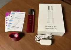 【動作確認済・付属品完備】COSBEAUTY アクリアルピーリングプロ 美顔器のサムネイル