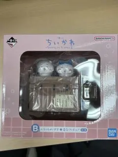 ちいかわ 温泉フィギュアセット BANDAI