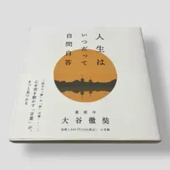 Item thumbnail for item 17cf2ba1-e16a-4b00-9407-531ceba84705