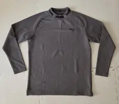 Item thumbnail for item 6cb2f430-a3e9-43e5-ab1c-b7b12c069d2b