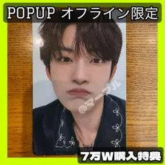 ALPHA DRIVE ONE ald1 POPUP 購入特典トレカ　ゴヌ