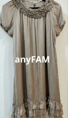 美品★anyFAMティアードワンピースドレス(M)オンワード 骨格ウェーブ