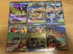 ポケモンカード　メガドリームex MA まとめ売り