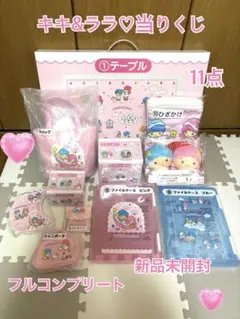 2025年最新】サンリオくじ テーブルの人気アイテム - メルカリ