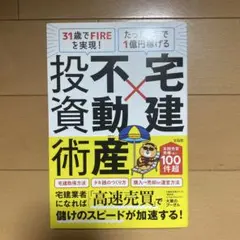 Item thumbnail for item a34666f5-80da-4003-86e6-4a4c5e1ce353