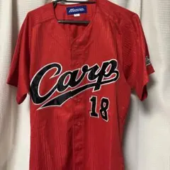 広島カープ赤道直下レプリカユニフォーム 広島カープ 赤道直下 レプリカ ユニフォーム 大瀬良大地 Sサイズ