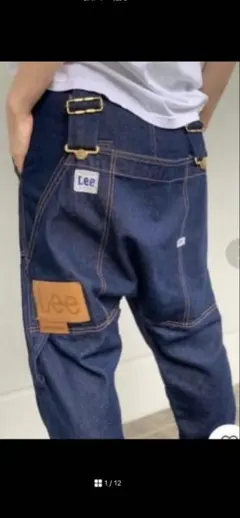 メルシーボークー メンズ New des Lee サルエルデニムパンツ