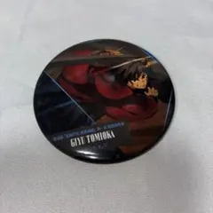 劇場版「鬼滅の刃」無限城編　第一章　ものがたる背中　缶バッジA 冨岡義勇