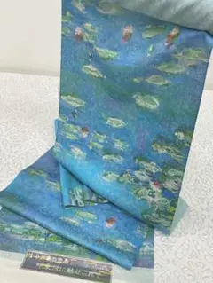 2025年最新】吉野一廉の人気アイテム - メルカリ