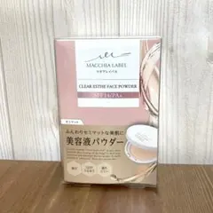 マキアレイベルクリアエステフェイスパウダー つめかえ用 +専用ケース+専用パフのサムネイル