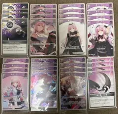 カリオペ　まとめ売り