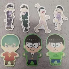 おそ松さん チョロ松 おきがえパラダイス ステッカー