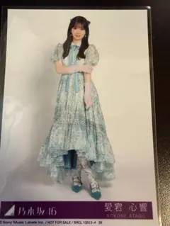 乃木坂46 My respect アルバム 封入 生写真 鈴木佑捺 - メルカリ