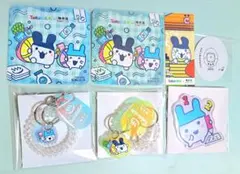 みみっち&やんぐみみっち　たまごっち 極楽湯 コースター　ロッカーキー風　まとめ