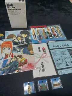 銀魂　グッズセット　新品　15年以上前