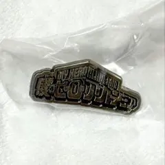 標題標誌徽章收藏 我的英雄學院 神保町