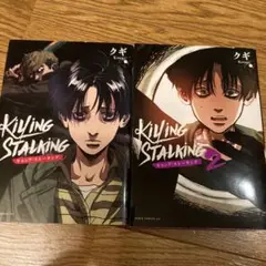 Item thumbnail for item 0a70c191-1978-4f6b-9bfc-28b527409142