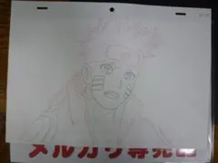 シスイA8 直筆・などレイアウト/原画/修正/動画 ナルト NARUTO - メルカリ