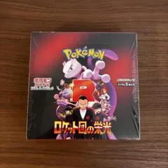 まとめ買いはコメントください@基本無言様 リクエスト 2点 まとめ商品