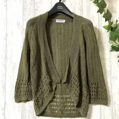 Item thumbnail for item bd5a45ff-531a-450c-8b85-53f9fdb849c5