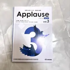 Item thumbnail for item 7afcd0e7-e0d8-4471-8d7d-f1b47832f3d2