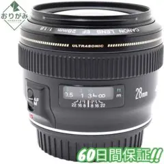 2026年最新】EF28mm F1.8の人気アイテム - メルカリ