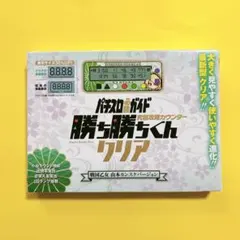 く*ゅ様 戦国乙女　イエヤス　カチカチくん 平和 - 【完全受注品】小役カウンター勝ち勝ちくんLED 戦国乙女徳川