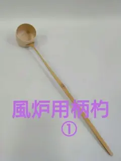 Item thumbnail for item 7dbe902e-0c95-46cc-9079-c6bd7acb04fa