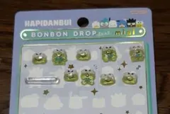 はぴぶんだい　けろけろケロッピボンボンドロップmini シール　おすそわけ