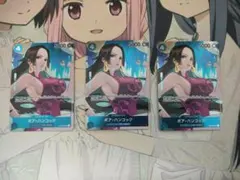 ボア・ハンコック(OP02-059 UC)プロモ × 4枚 - メルカリ