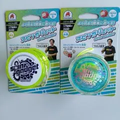 Item thumbnail for item 3a29afe8-4688-485b-a9f1-2dbb1d35aaa9