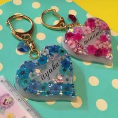 レジン オーダーキーホルダー 5センチサイズ♡オーダーページ♡