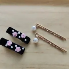 ハンドメイド　ヘアピン